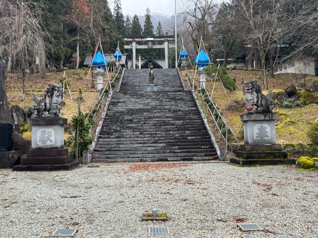八海山尊神社の参拝記録10