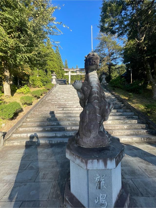 八海山尊神社の参拝記録3