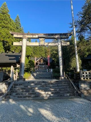 八海山尊神社の参拝記録(こうさん)