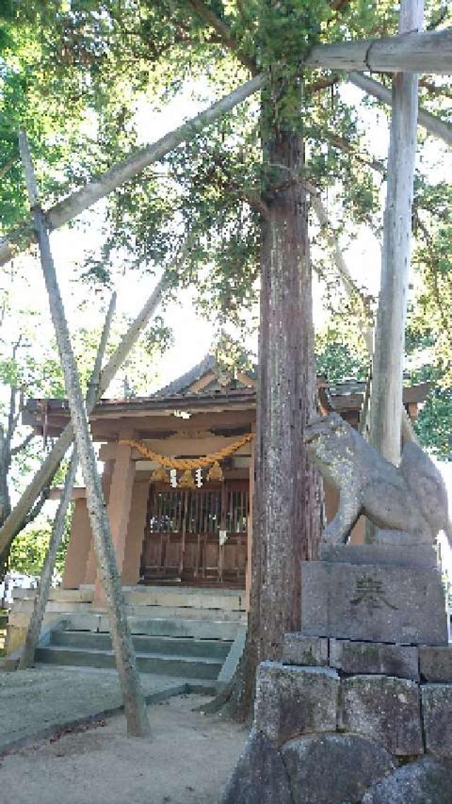 弥彦神社の参拝記録1