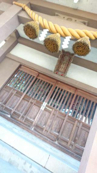 弥彦神社の参拝記録(レッドサンダーさん)