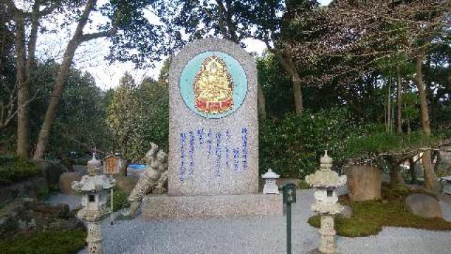 鹿児島県指宿市小牧1874-9 青隆寺の写真5