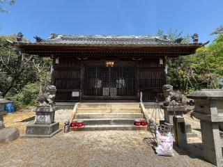 岩崎熊野神社の参拝記録(あまぞんさん)