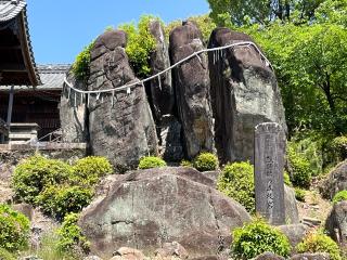 岩崎熊野神社の参拝記録(あまぞんさん)
