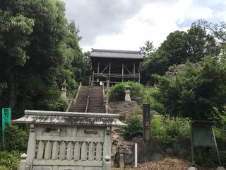 岩崎熊野神社の参拝記録(ぐでぇーさん)