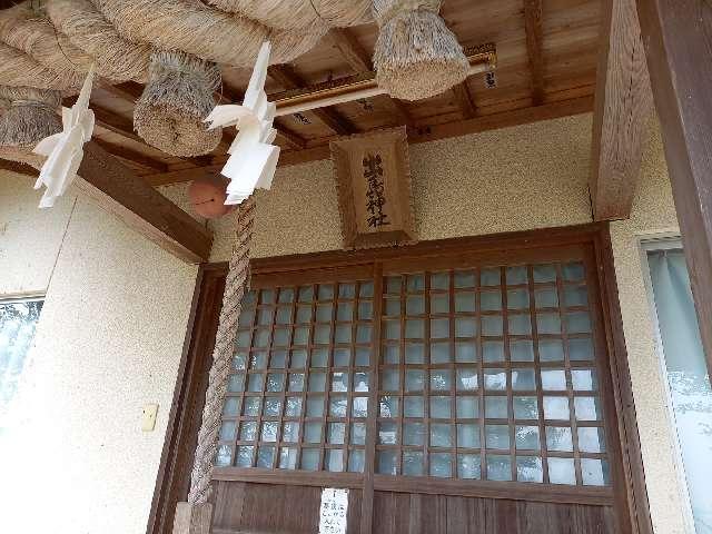 出島神社の参拝記録1