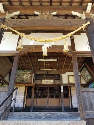 真幡神社の参拝記録(さすらいきゃんぱぁさん)