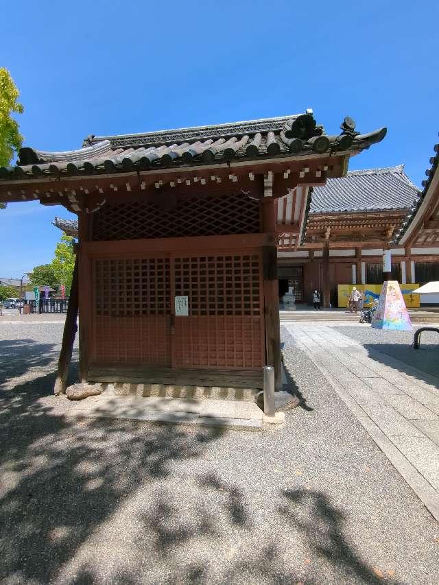 東寺　夜叉神堂　雄夜叉の参拝記録(mioreisさん)