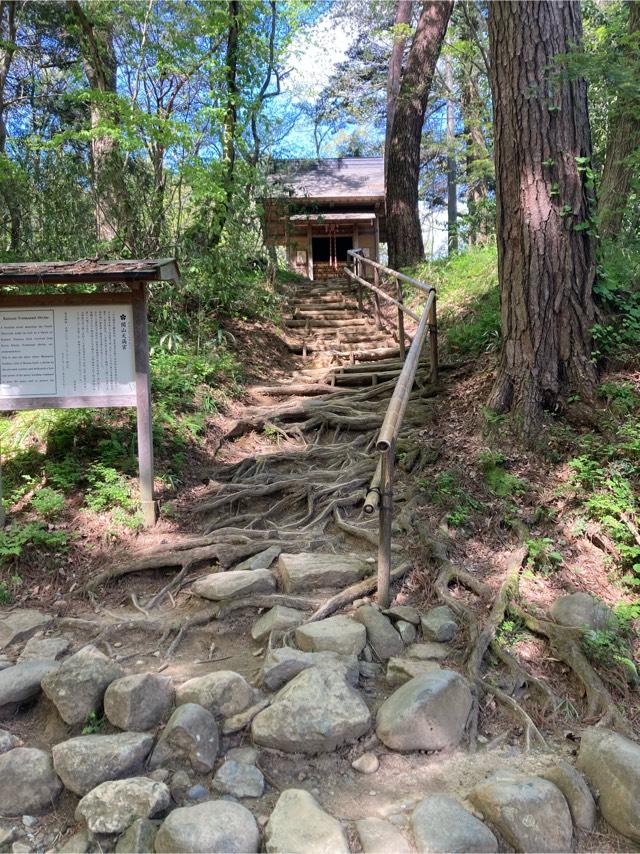 関山天満宮の参拝記録9