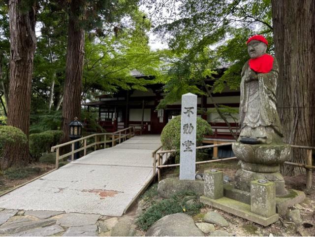 中尊寺 不動堂の参拝記録3