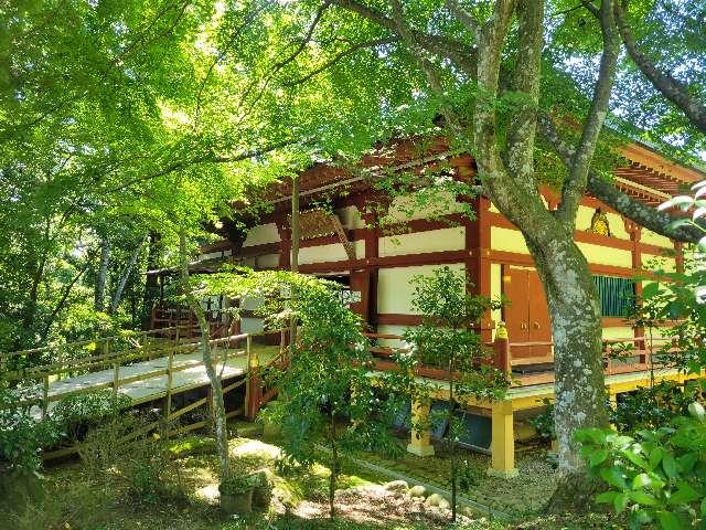 中尊寺 不動堂の参拝記録3