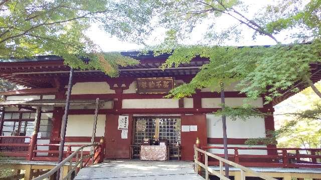 中尊寺 不動堂の参拝記録9