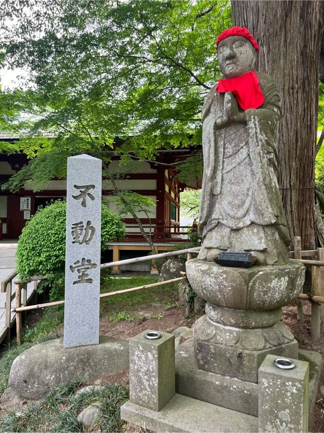 中尊寺 不動堂の参拝記録5