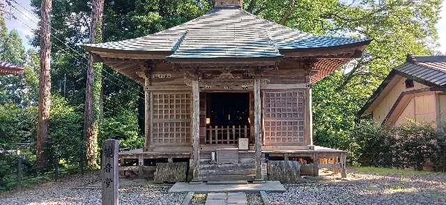 中尊寺 観音堂の参拝記録6