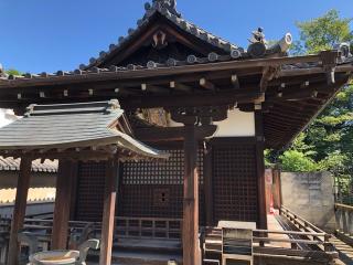 東寺　大元堂の参拝記録(水戸のミツルさん)