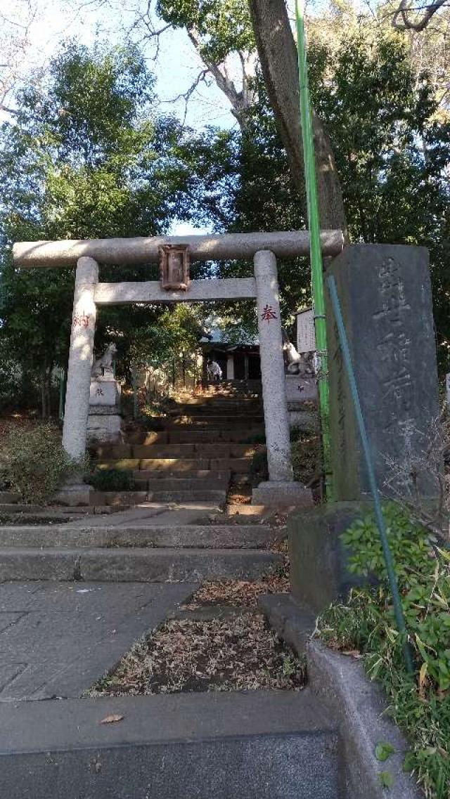 出世稲荷神社の参拝記録(kunikさん)