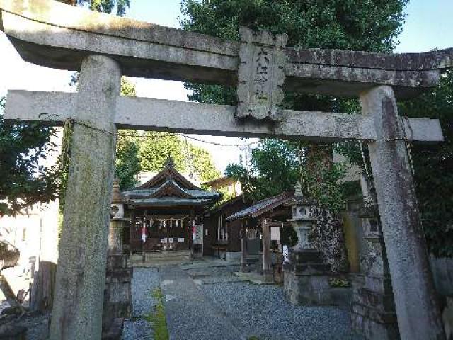 熊本県熊本市中央区新屋敷３丁目１４−２１ 大江神社の写真1