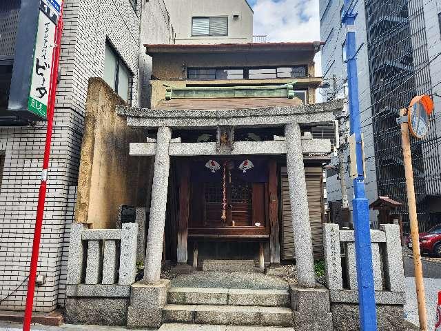 佐竹稲荷神社の参拝記録3