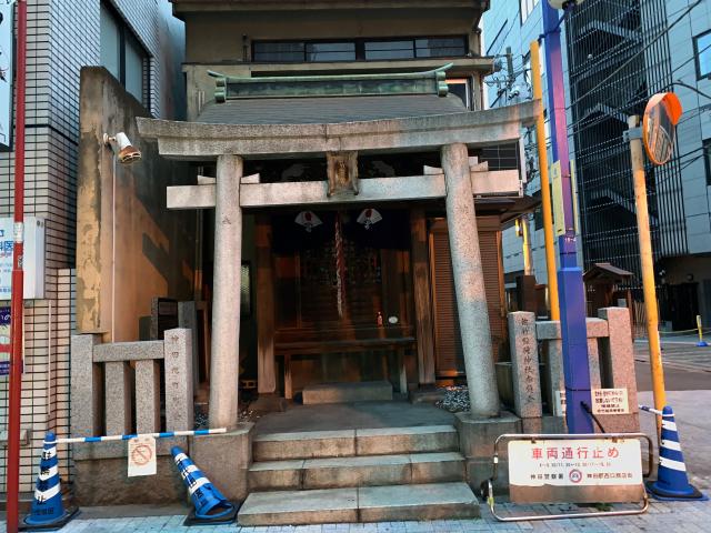 佐竹稲荷神社の参拝記録2