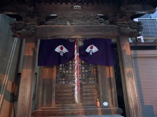 佐竹稲荷神社の参拝記録(金髪しんちゃんさん)