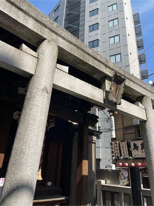 佐竹稲荷神社の参拝記録9