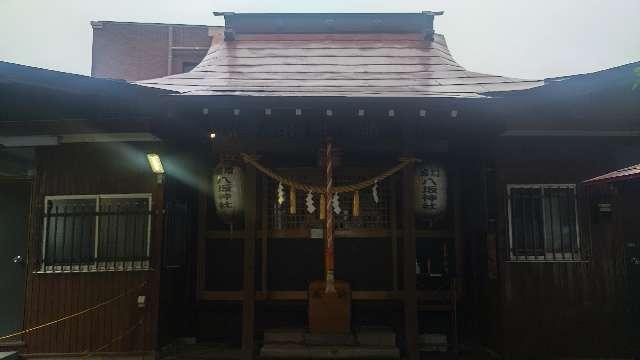 新田宿八坂神社の参拝記録3