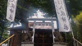 新田宿八坂神社の参拝記録(まっちゃんさん)