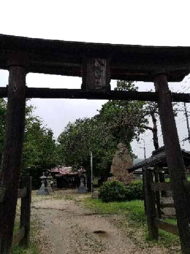 広島県東広島市黒瀬町大多田 大多田八幡神社の写真3