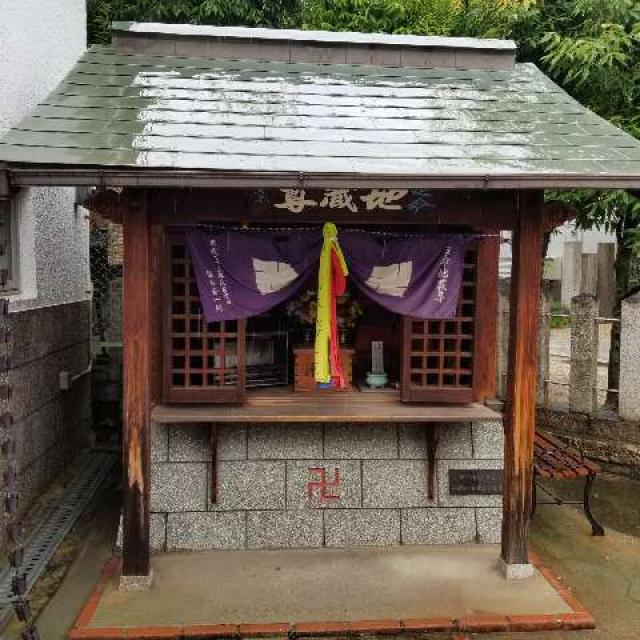 延命地蔵尊の参拝記録5