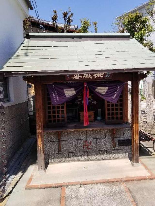 延命地蔵尊の参拝記録4
