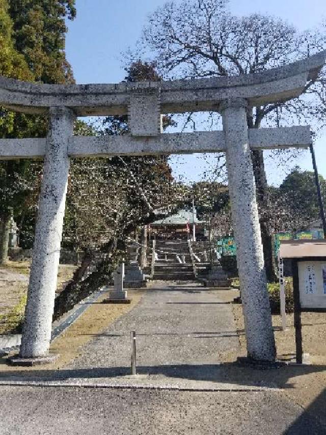 広島県呉市郷原町1948 新堂平神社の写真1