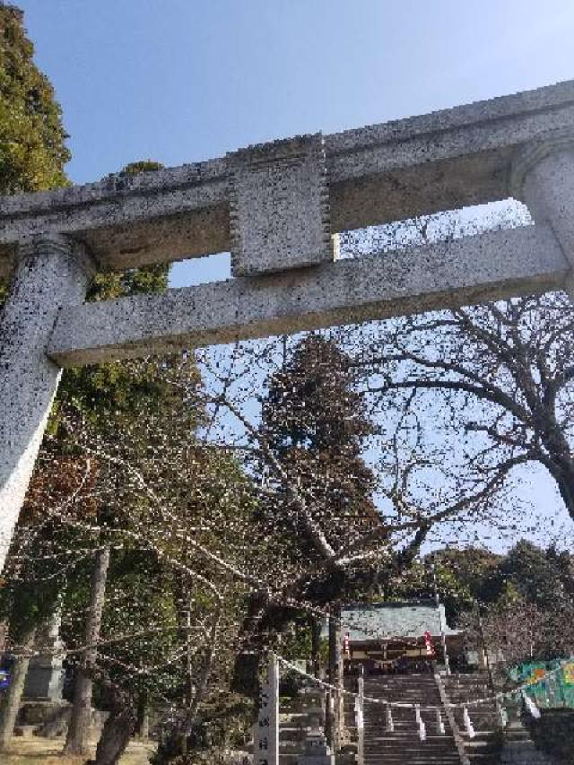 新堂平神社の参拝記録2