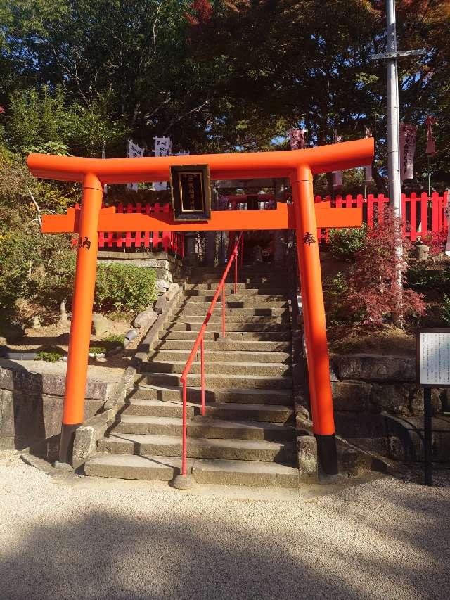 宇賀稲荷神社の参拝記録1