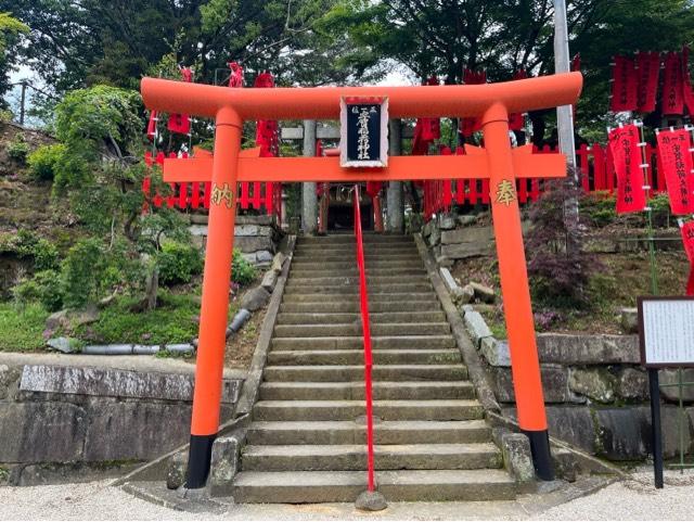 宇賀稲荷神社の参拝記録10