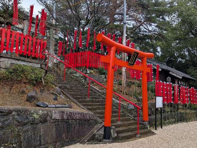 宇賀稲荷神社の参拝記録5