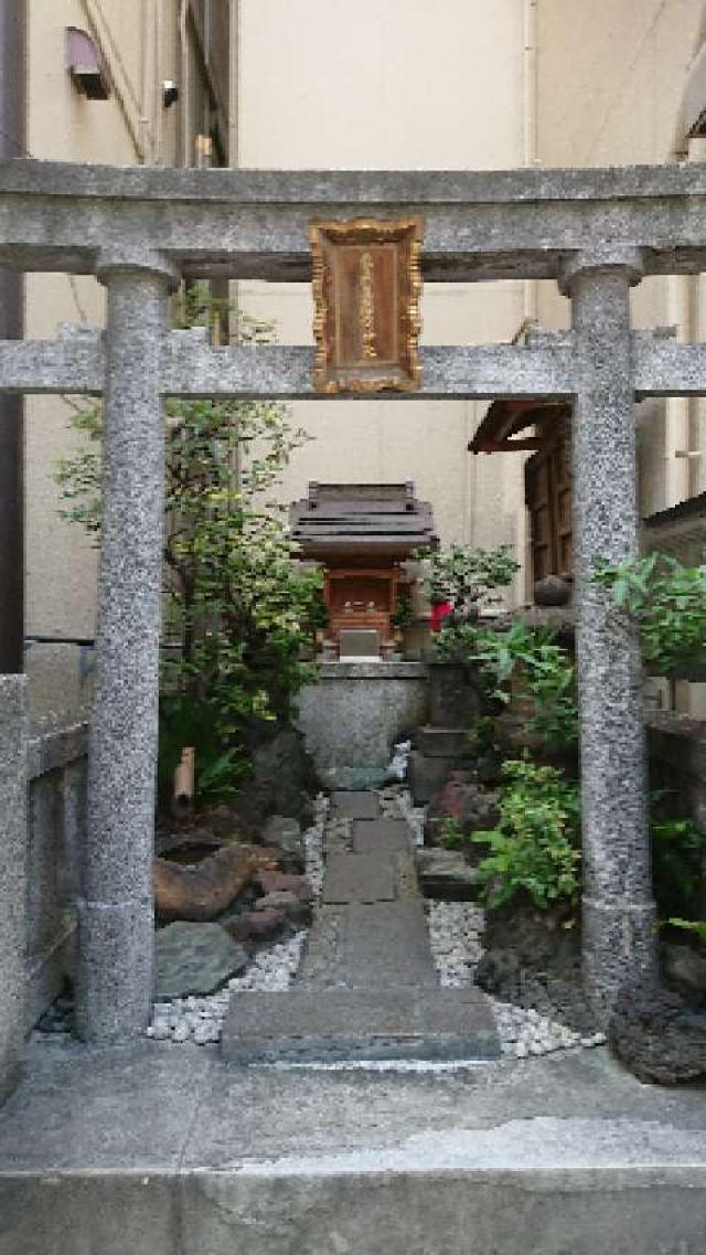 家内喜稲荷神社の参拝記録(リックさん)