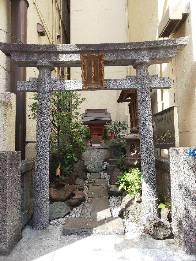 家内喜稲荷神社の参拝記録(NTKさん)
