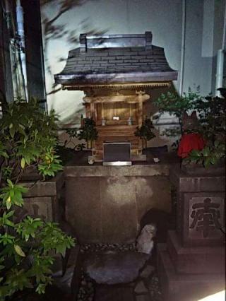 家内喜稲荷神社の参拝記録(金髪しんちゃんさん)