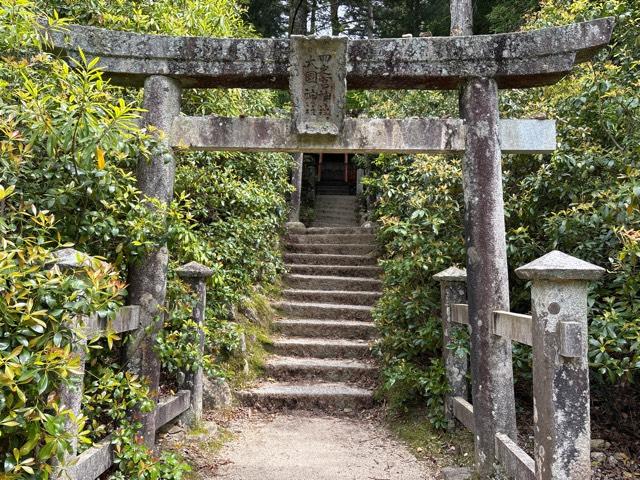 四宮神社（厳島神社末社）の参拝記録3