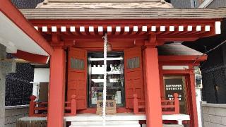富澤稲荷神社の参拝記録(miyumikoさん)