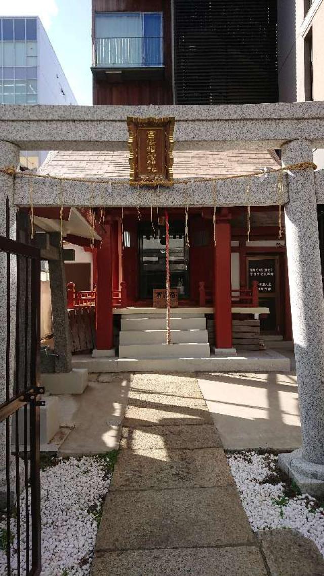富澤稲荷神社の参拝記録(リックさん)