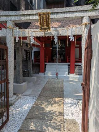 富澤稲荷神社の参拝記録(はくすみさん)