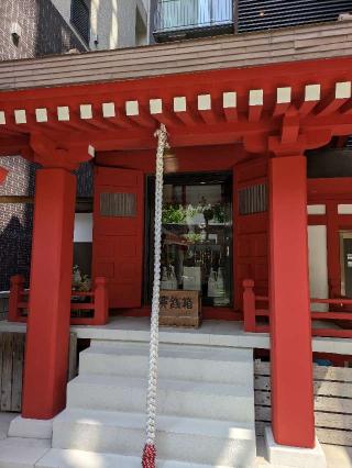 富澤稲荷神社の参拝記録(はくすみさん)