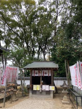 三晃大黒社(六所神社境内社)の参拝記録(恭子さん)