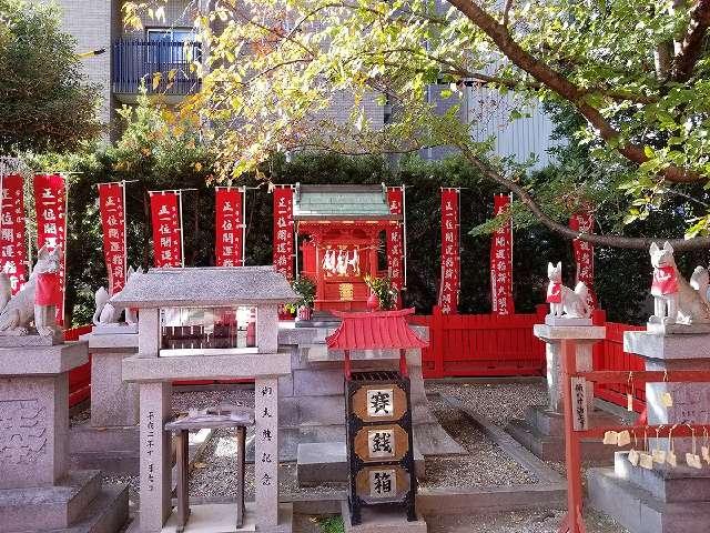 開運稲荷大明神(菅生神社境内)の参拝記録8