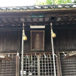 英霊神社(岡崎天満宮 摂社)の参拝記録(ワヲンさん)