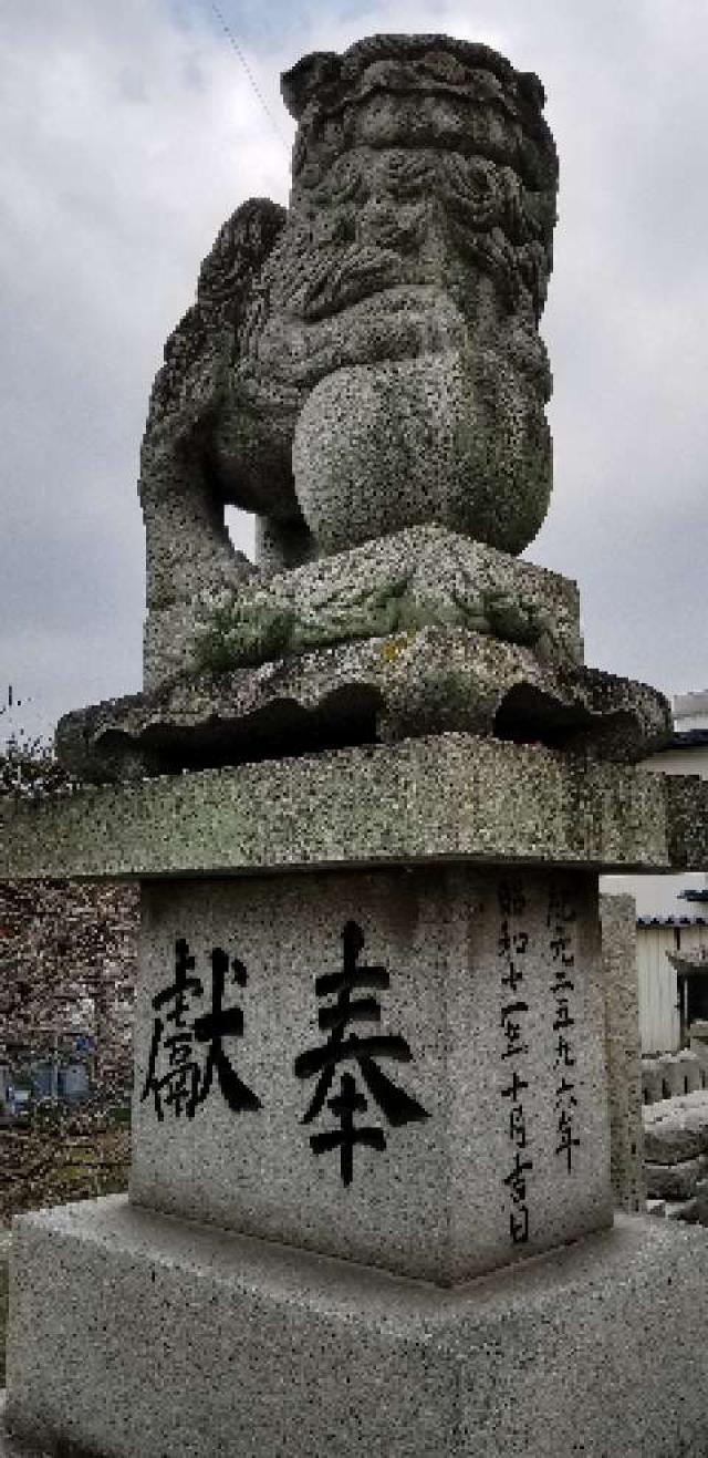 広島県広島市安佐南区東野3丁目19 堤平神社の写真2