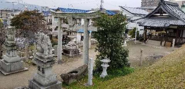 広島県広島市安佐南区東野3丁目19 堤平神社の写真6
