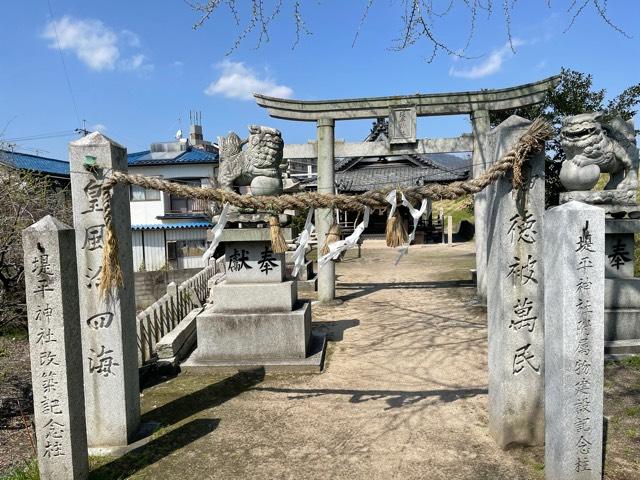 堤平神社の参拝記録1
