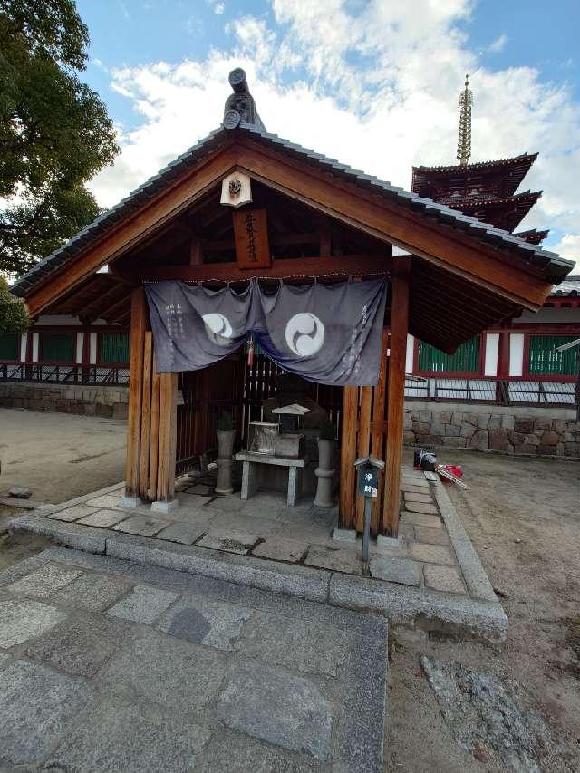 四天王寺　普賢菩薩堂の参拝記録2
